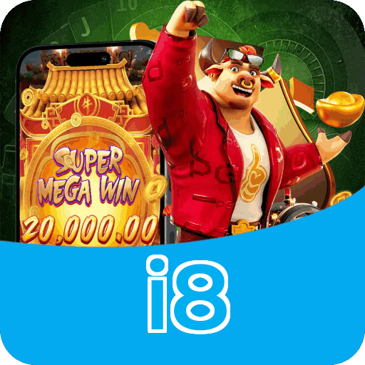 Login rápido no app i8