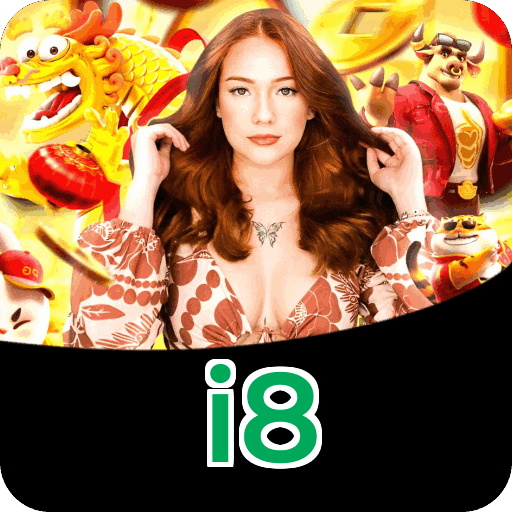 Fortune Series Premium Features